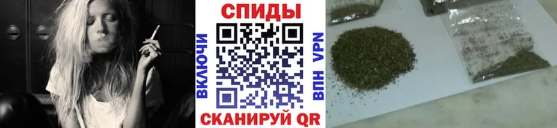 Бутират буратино  блэк спрут ТОР  Иннополис 