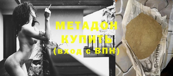 2c-b Абдулино