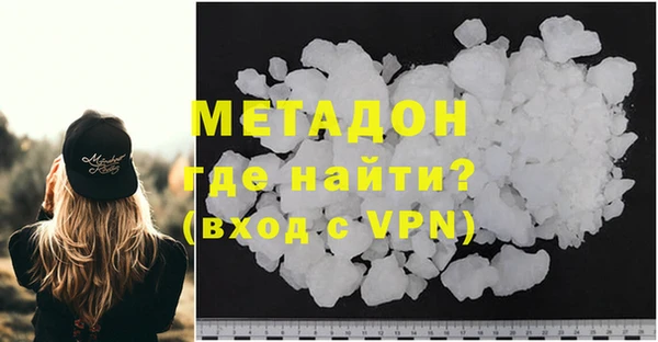 2c-b Абдулино