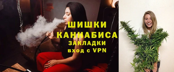 марки nbome Абаза