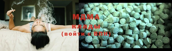 jwh Абинск