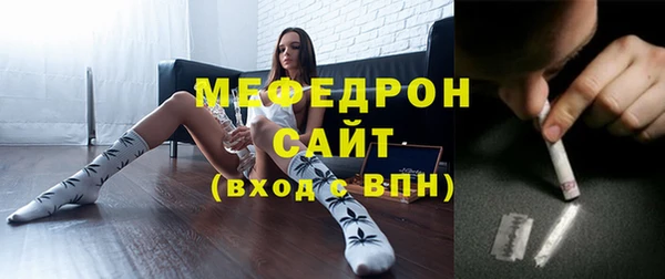 марки nbome Абаза