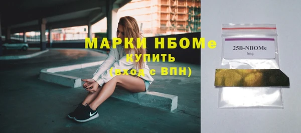 jwh Абинск
