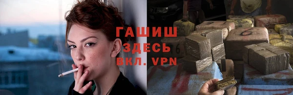 первитин Алзамай