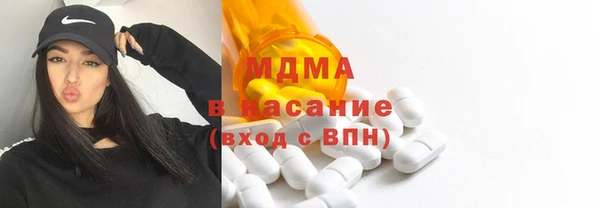 2c-b Абдулино