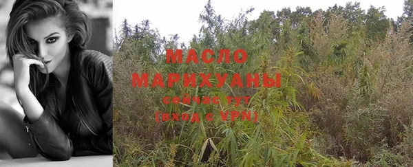 марки nbome Абаза