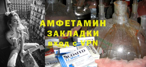 a pvp Алексин