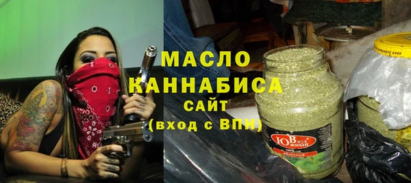 первитин Алзамай