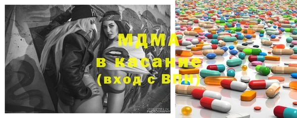 jwh Абинск
