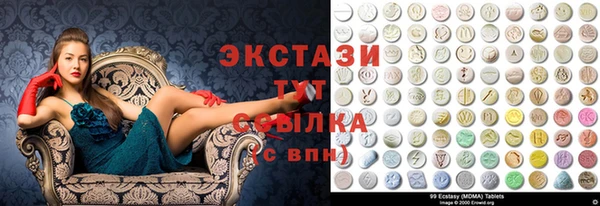 jwh Абинск
