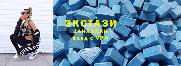 2c-b Абдулино