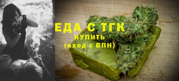 a pvp Алексин