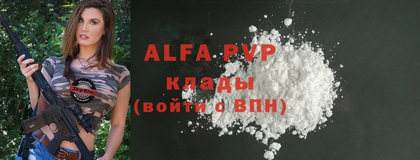 2c-b Абдулино