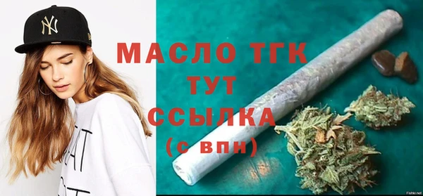 марки nbome Абаза