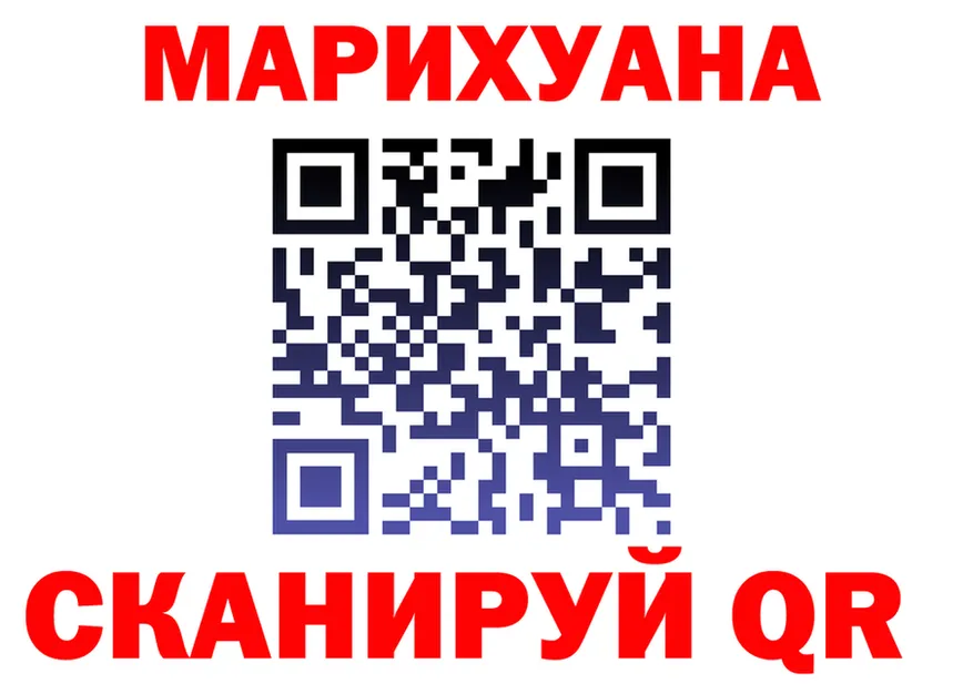 A-PVP VHQ зеркало площадка мега Иннополис